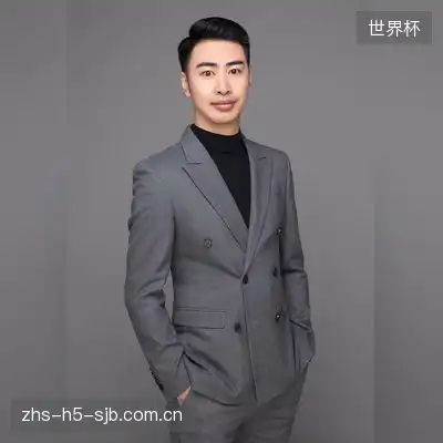 陈雨欣