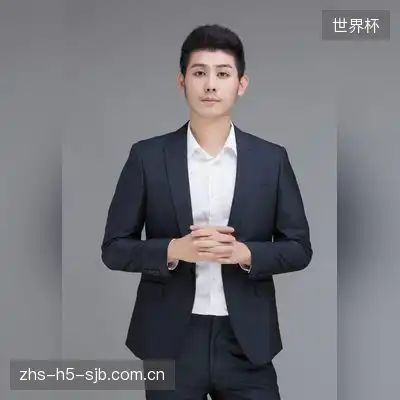 潘芳志