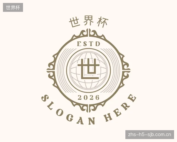 认识世界杯团队